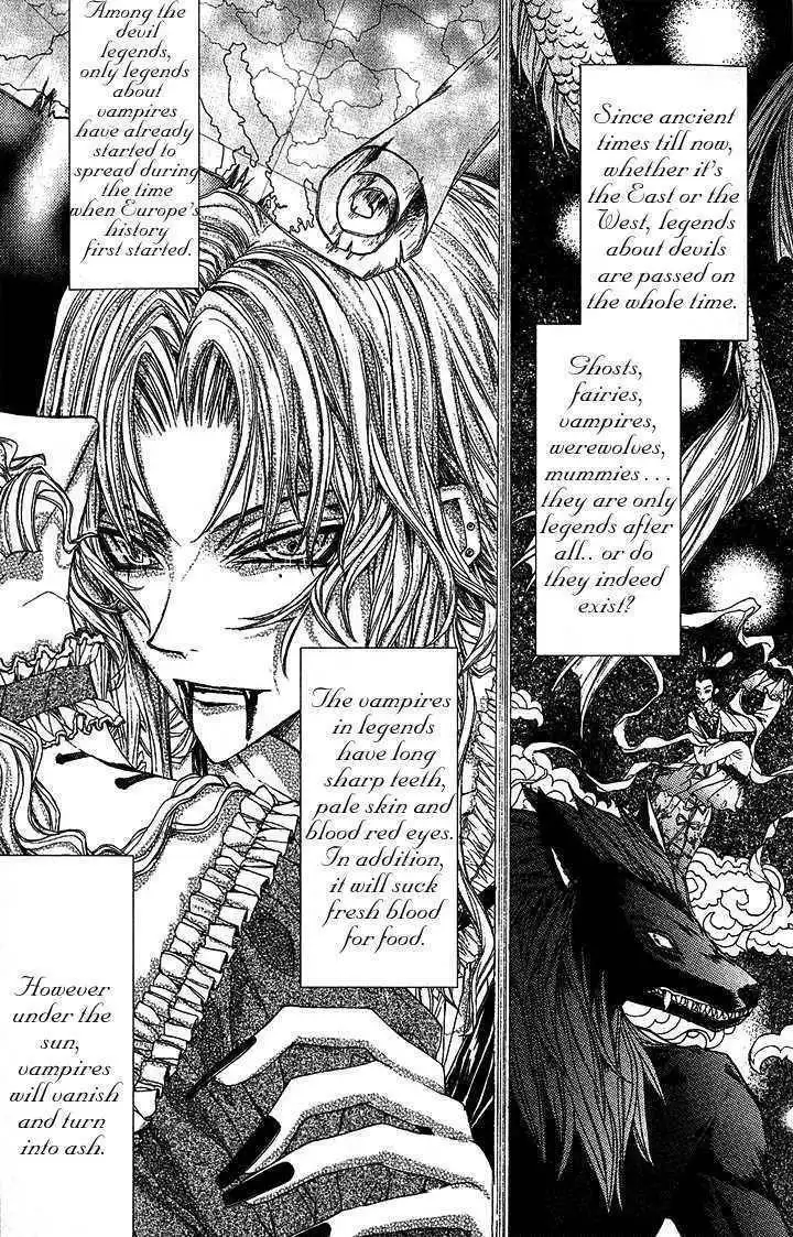 Vampire Master (Os Rabbit Cat) Chapter 1 6